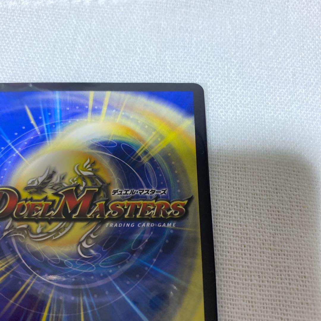 偽りの月インターステラ 月ノ美兎 サイン シク 異次元の超獣使い にじさんじ