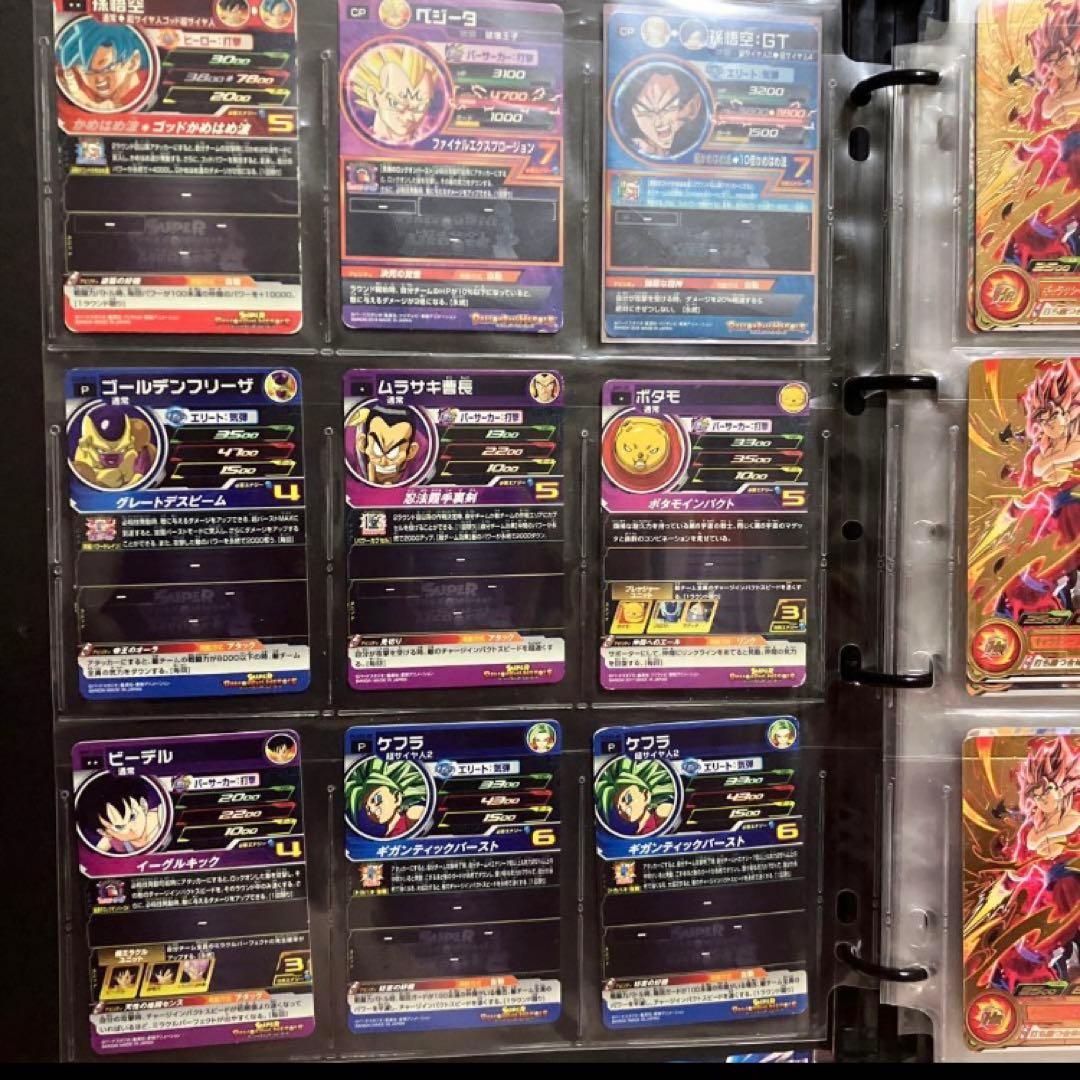 スーパードラゴンボールヒーローズ　カード×アルバムまとめ売り　63枚大