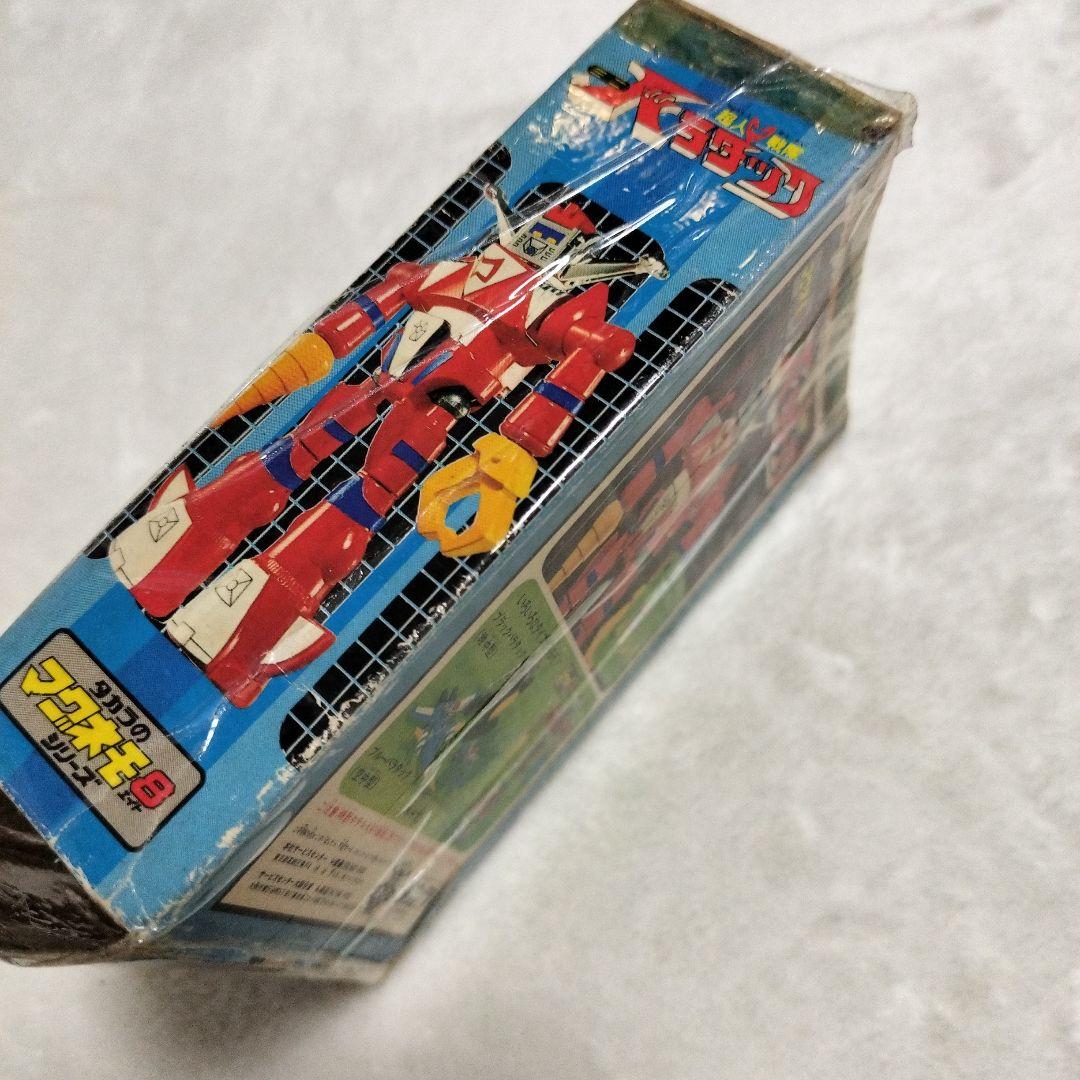 【昭和おもちゃ】超人戦隊_バラタック