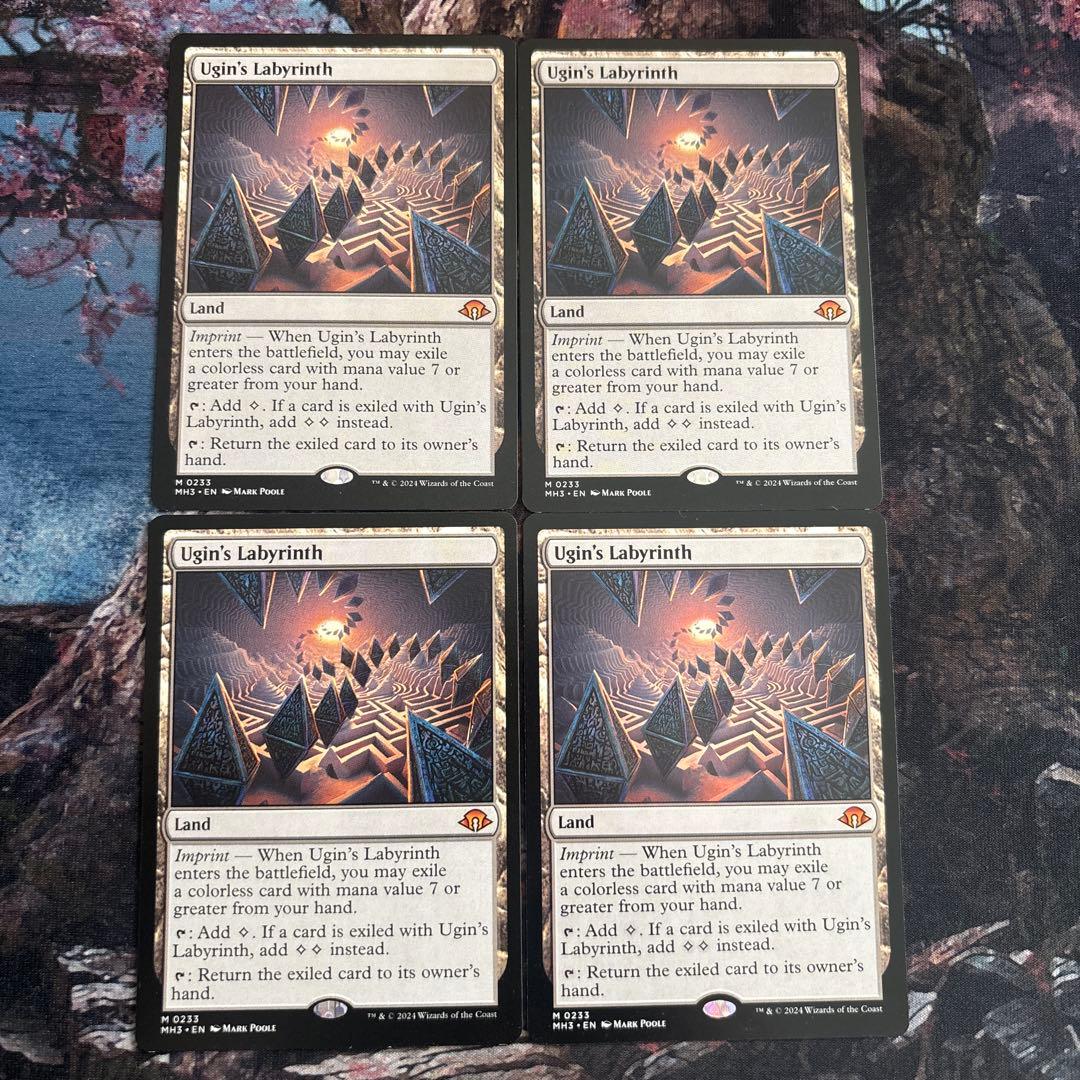 MTG 英語 ウギンの迷宮 Ugin's Labyrinth SP/NN