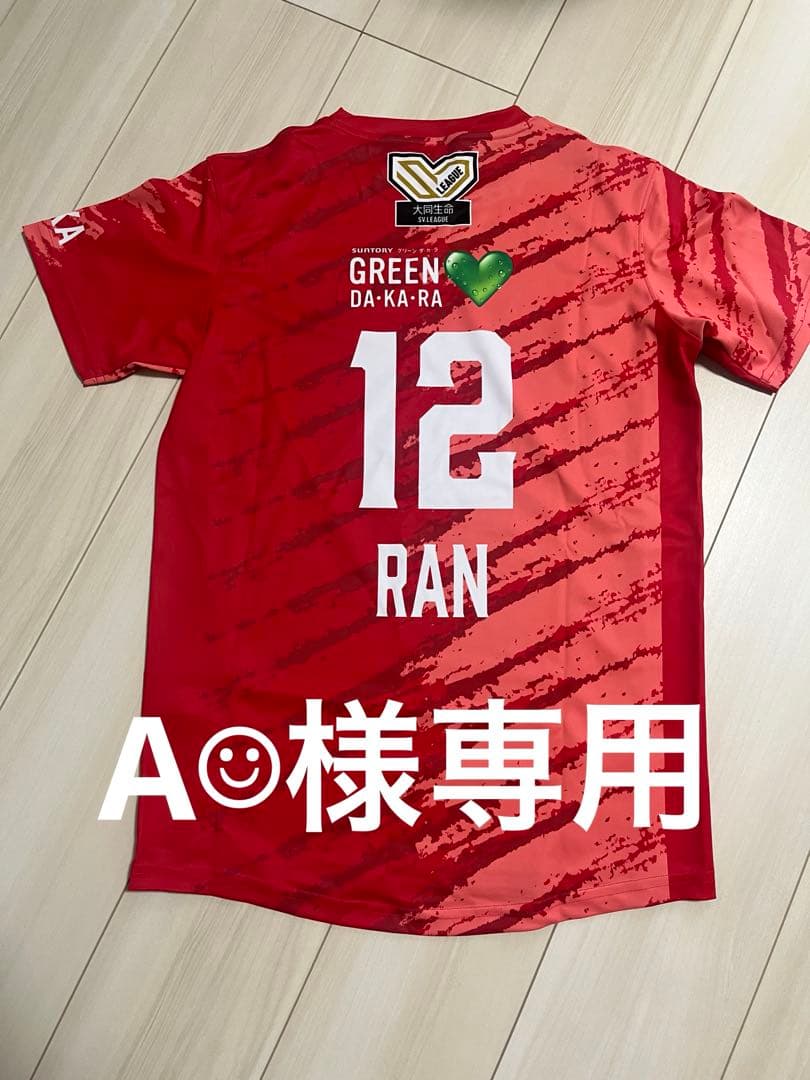 高橋藍 SUNTORYSUNBIRDS ユニフォーム