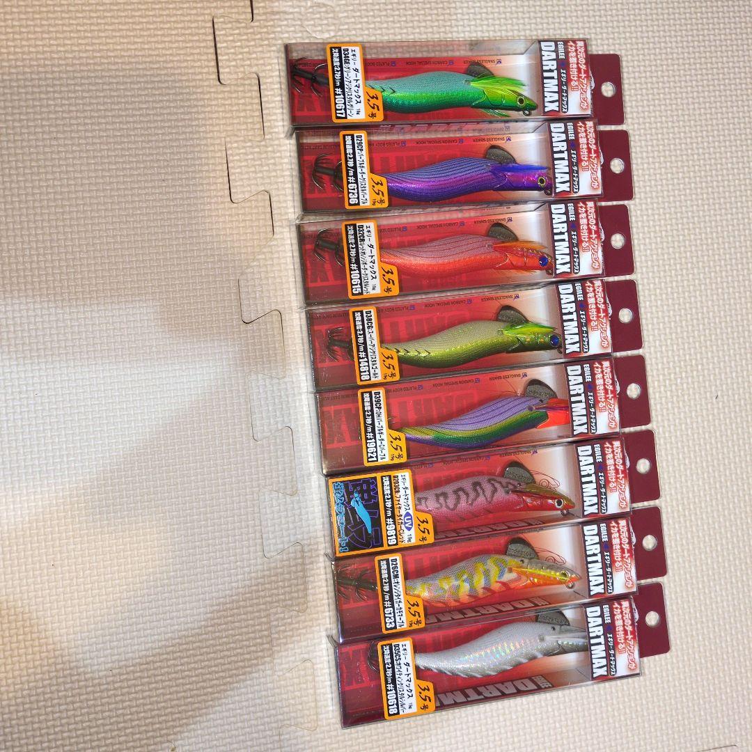 ダートマックス　3.5号　8色セット