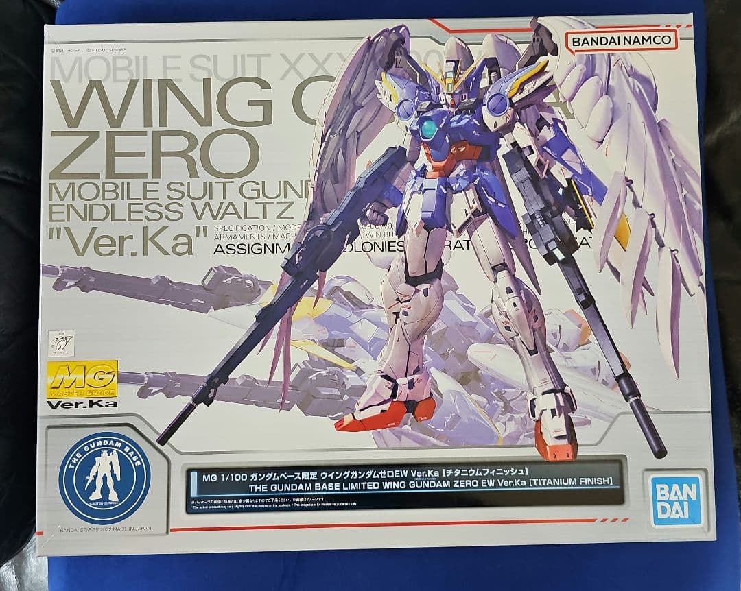 MGウイングガンダムゼロEW Ver.Ka チタニウムフィニッシュ