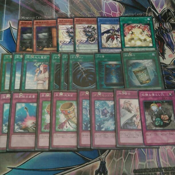 遊戯王 汎用 バラ売り ダイダスなど