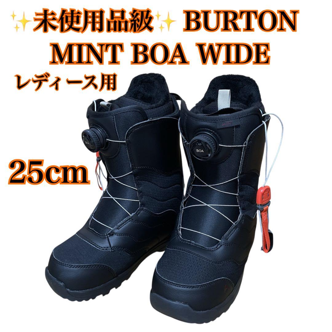 【Ｋ】BURTON バートン MINT BOA WIDE レディース