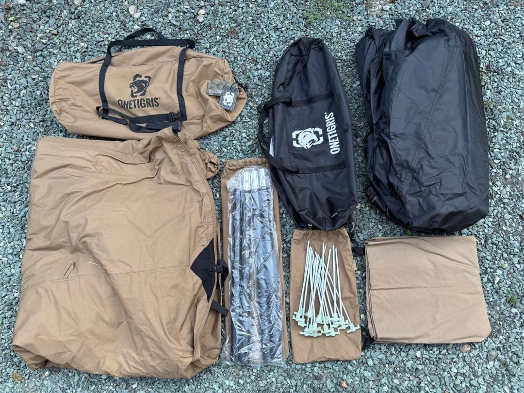 bassさん専用！ONETIGRIS ノースゲイズ