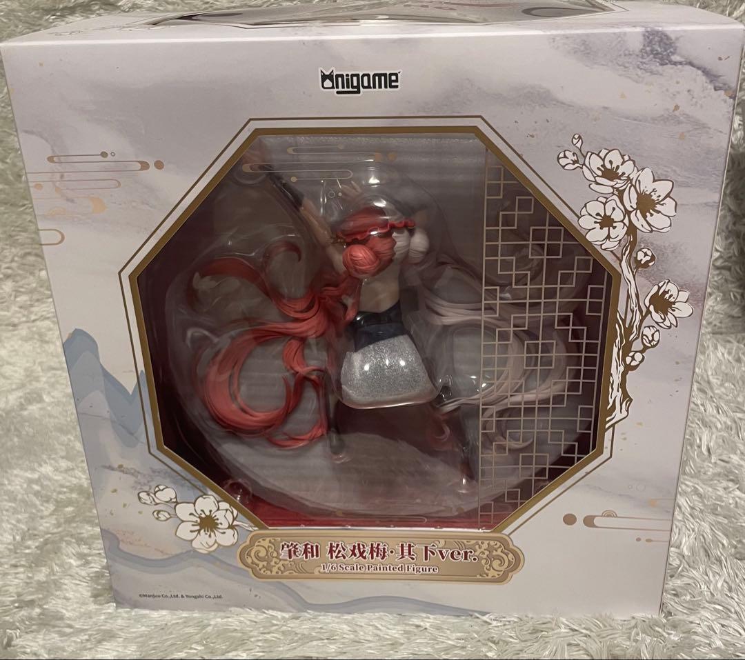 新品セット　アズールレーン 応瑞 戯れる松梅・上 & 肇和 戯れる松梅・下