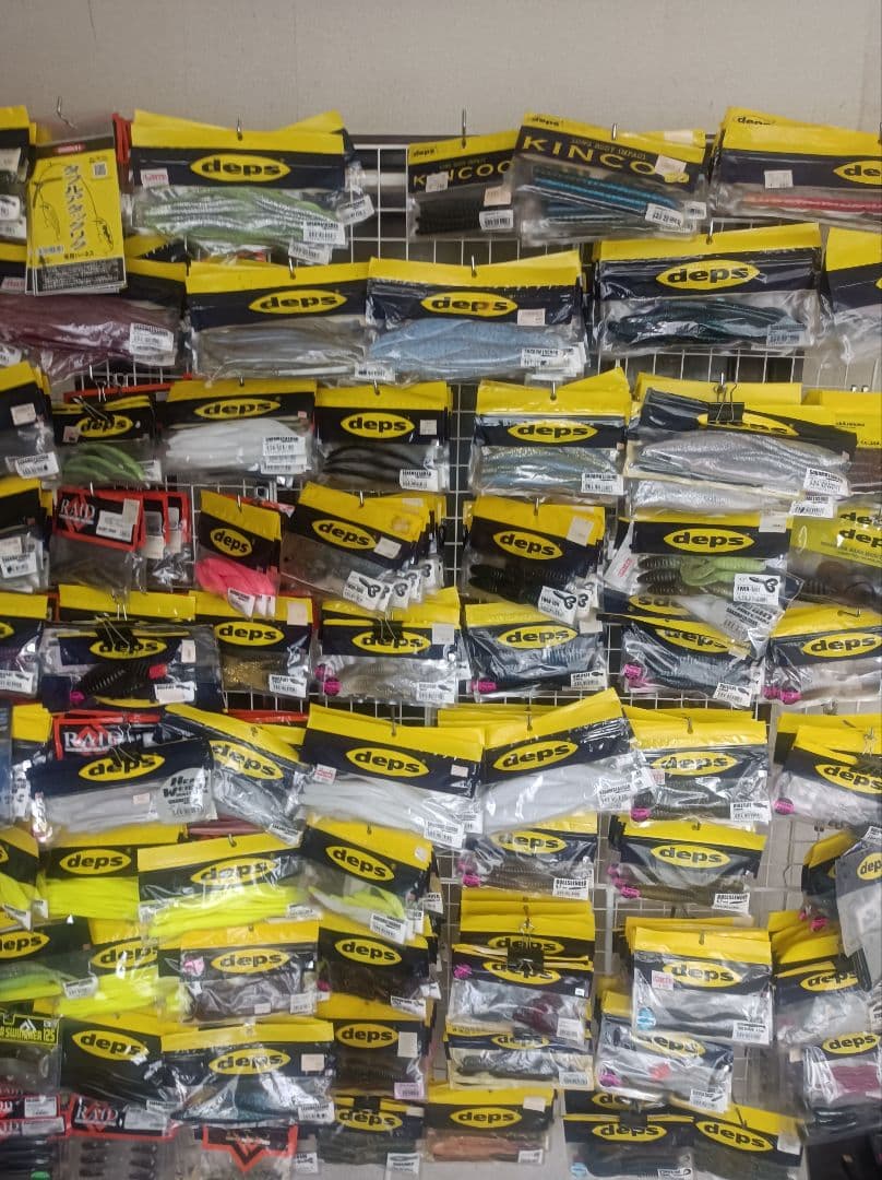 deps ワーム　全部売ります。バラ売りしません。　レイドワームオマケします。