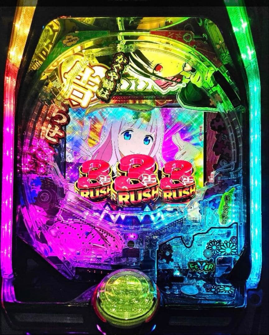 最終値下げ 《パチンコ実機》Pフィーバーかぐや様は告らせたい