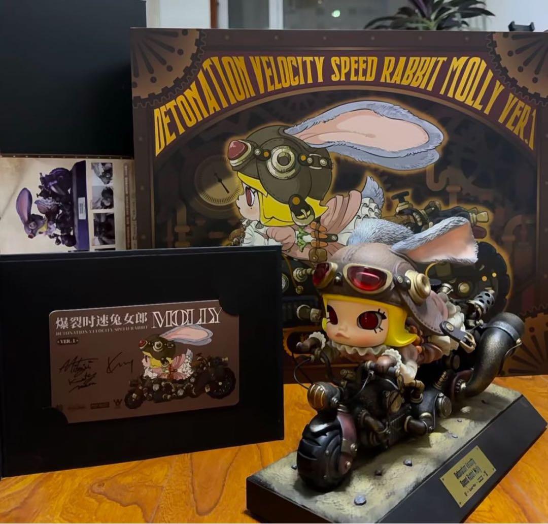デザイナーズトイ 鎌田光司 Molly バニーガールの機関車 トレトイフィギュア