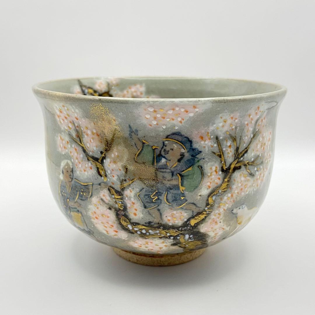 抹茶茶碗 乾山写 花咲爺　寺尾陶象　共箱入　茶道具　茶器　茶盌　京焼　桜　春