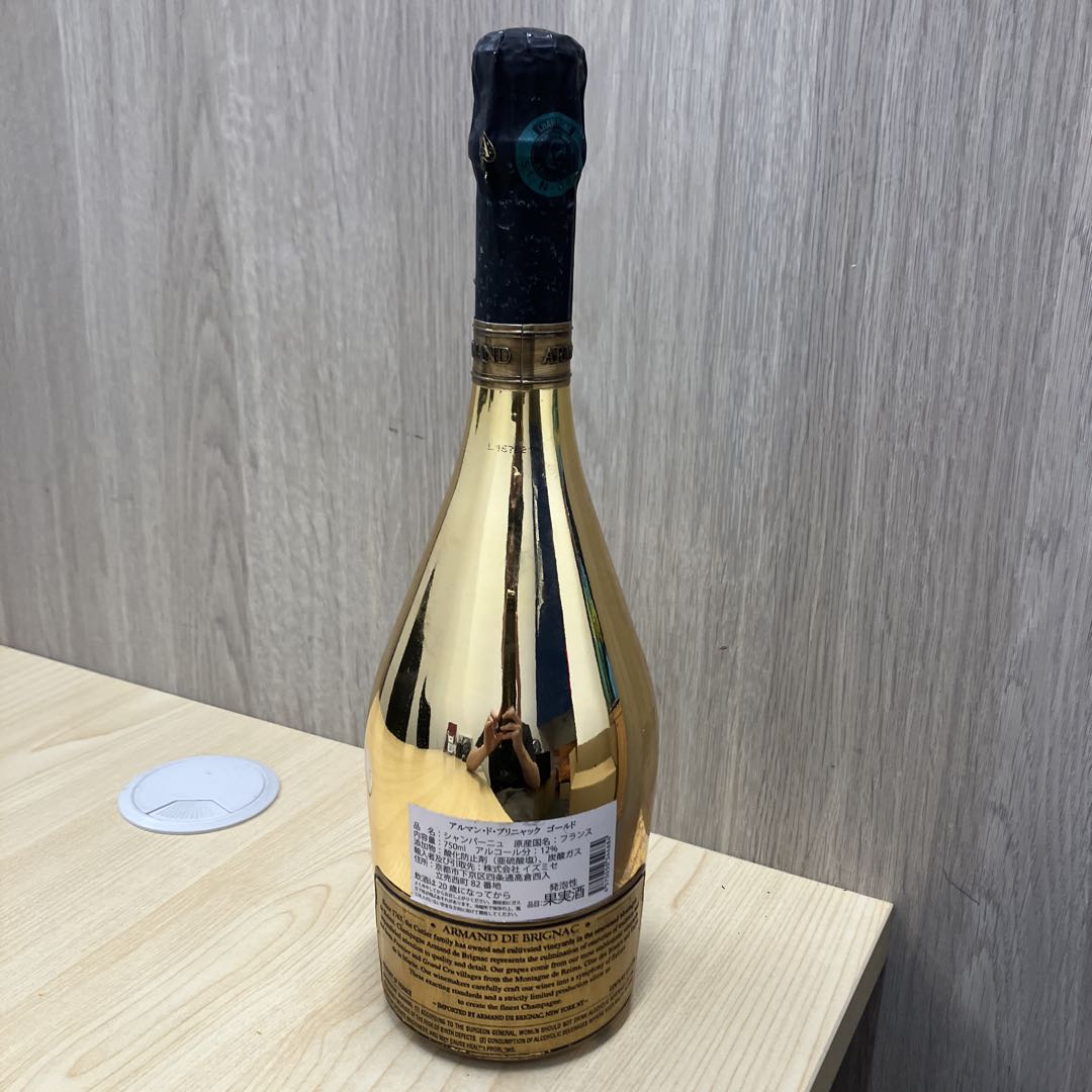 アルマン・ド・ブリニャック ゴールド シャンパン 750ml