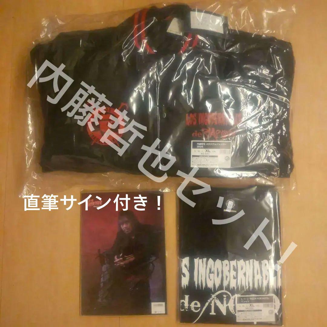 内藤哲也 スタジャン 2025 ロスインゴTシャツ NOAH