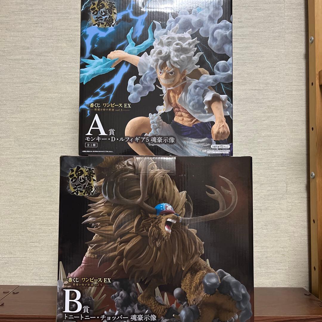 一番くじワンピースEX 悪魔を宿す者達　まとめ売り　ウウ