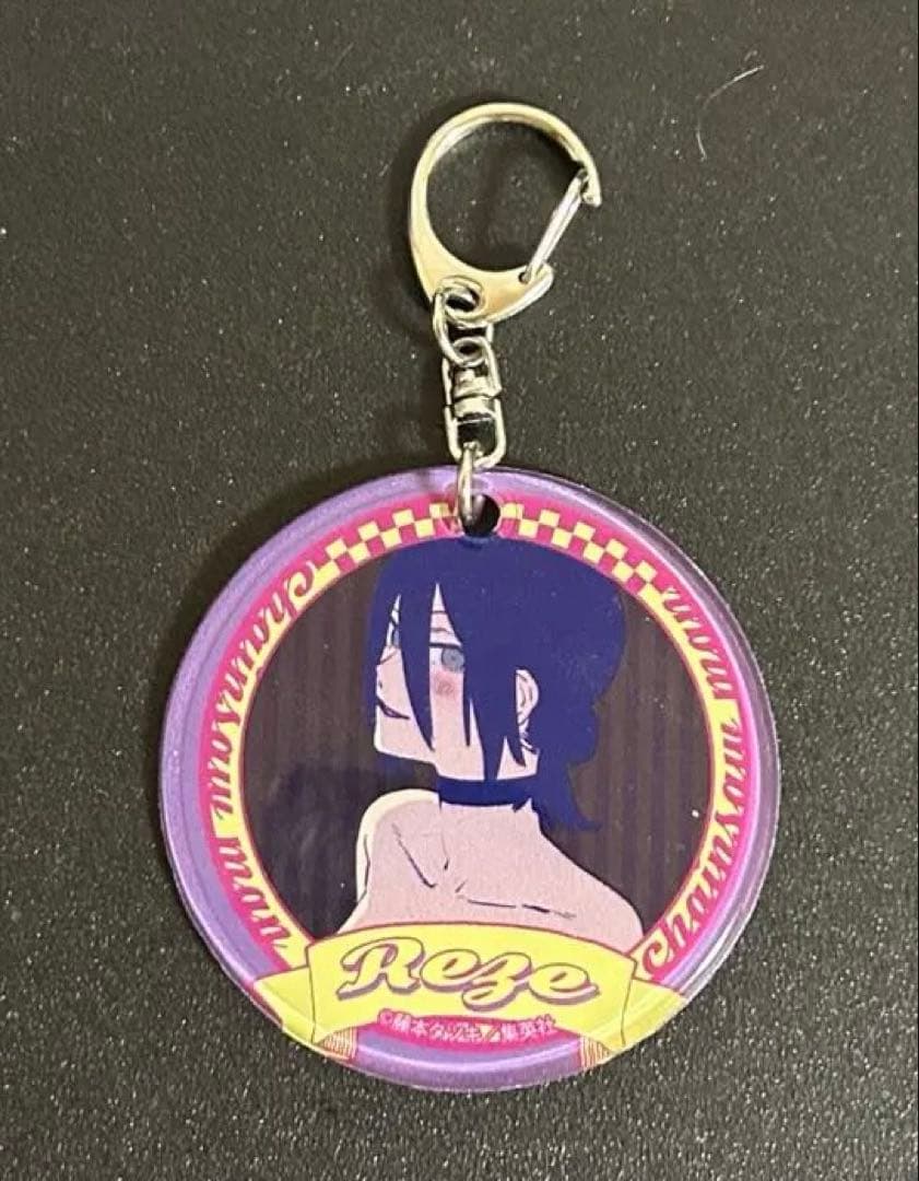 チェンソーマレゼ トレーディングやわらかクリアチャーム