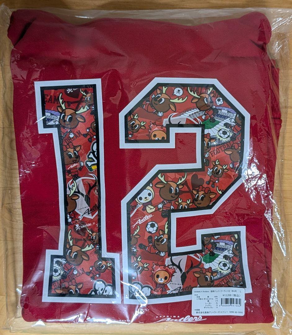 yoshikocheer【鹿島アントラーズ】