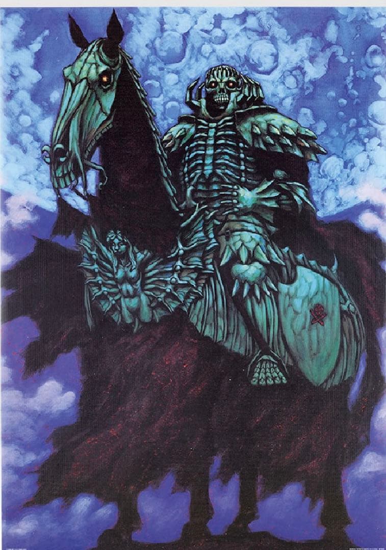 ベルセルク　一番くじ　上位賞+ラストワンコンプリートセット(下位賞おまけ付き)