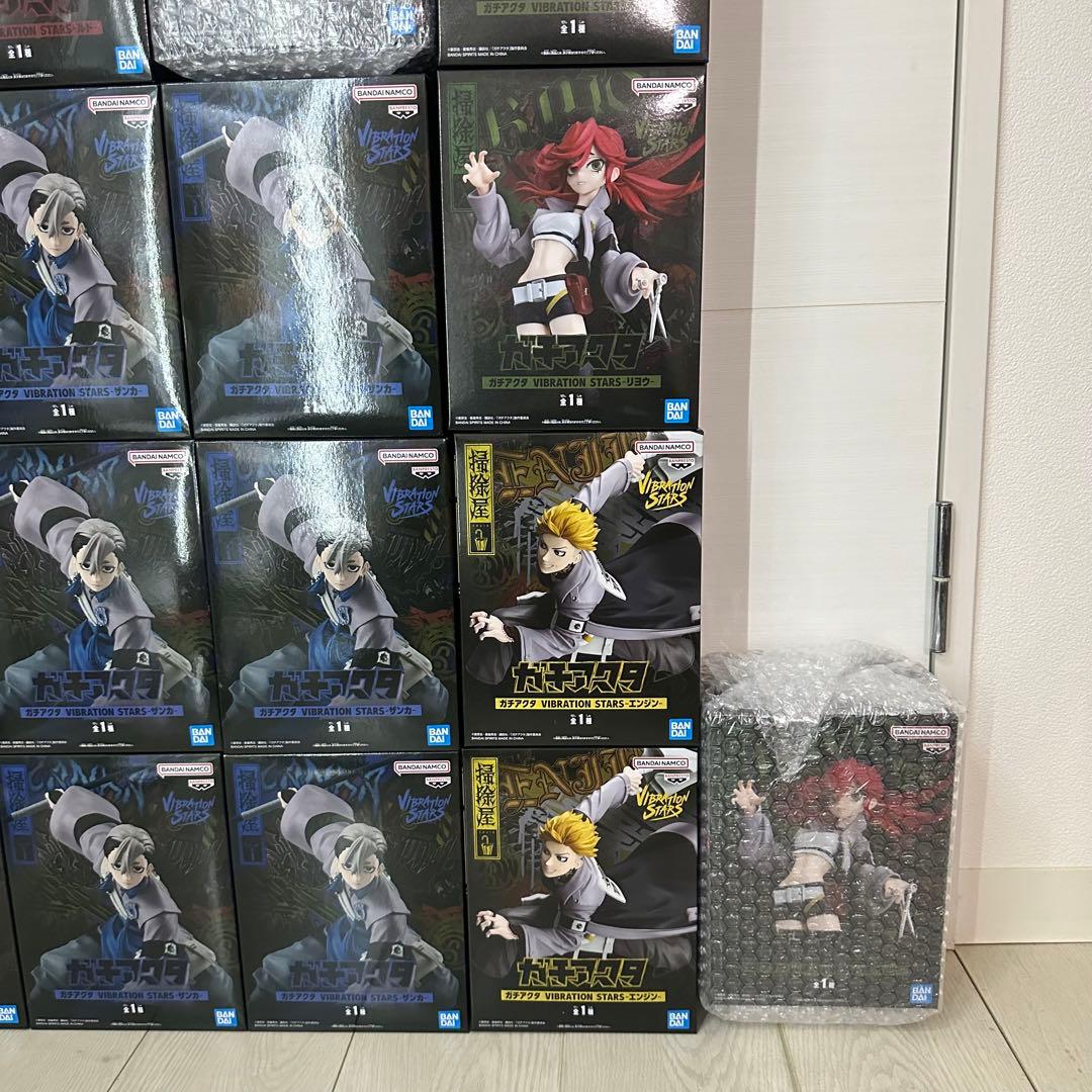 ガチアクタVIBRATION STARS 4種 17体セット