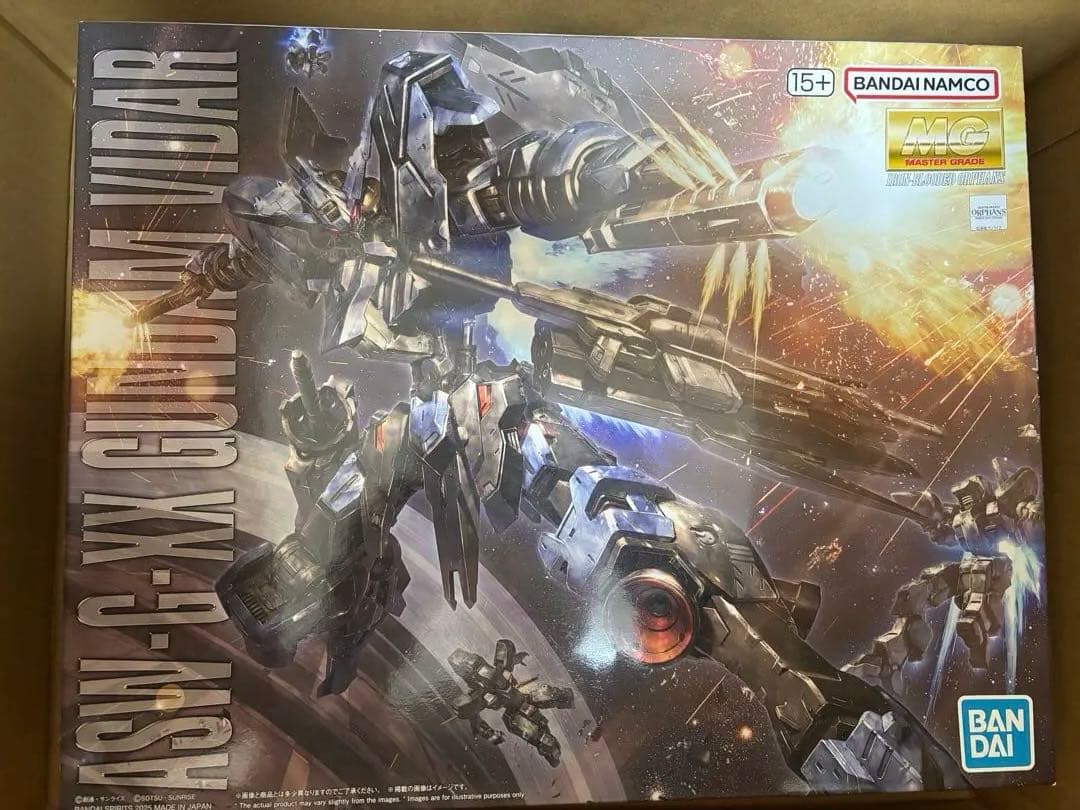 ガンプラまとめ売りMGバルバトスルプス　MGヴィダール　MGSD バルバトス