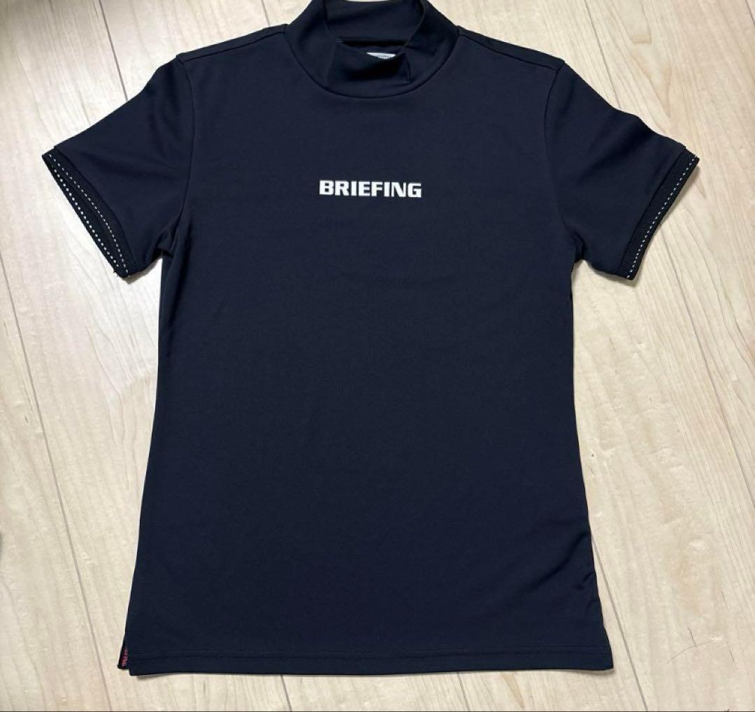 ブリーフィングBRIEFING モックシャツ Sサイズ