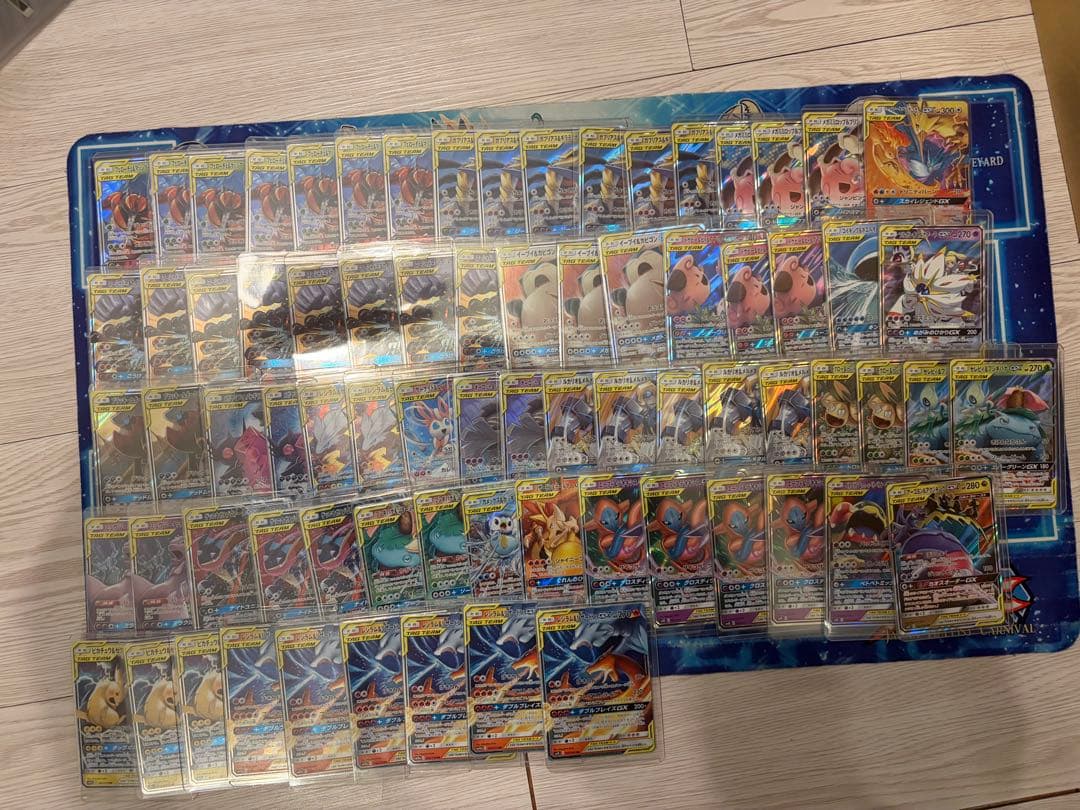 ポケカ　タッグチーム RR まとめ売り