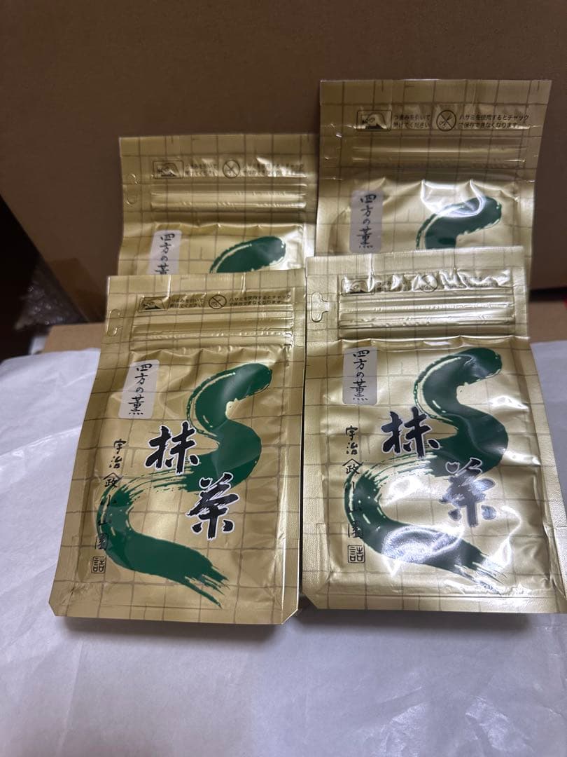 宇治 山政小山園 抹茶 四方の薫 100g 袋入 4セット