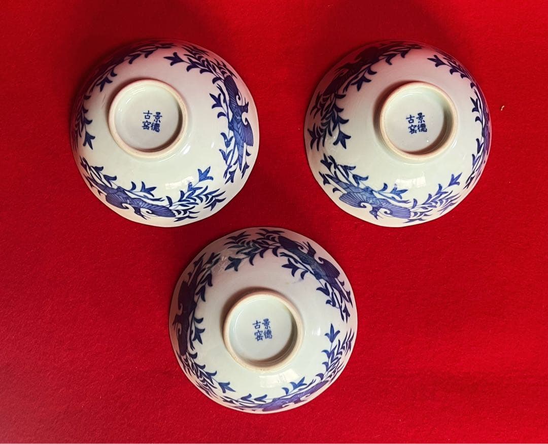 中国美術 景德鎭 青華染付 鳳紋樣茶椀3点 景德古窑 磁器