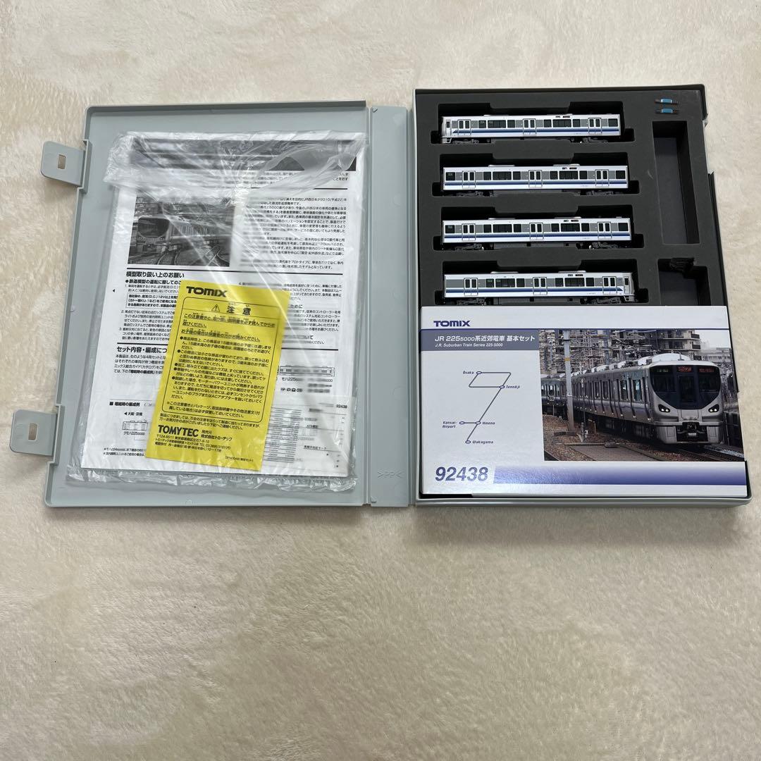 TOMIX JR 225系5000番台 4両セット 92438