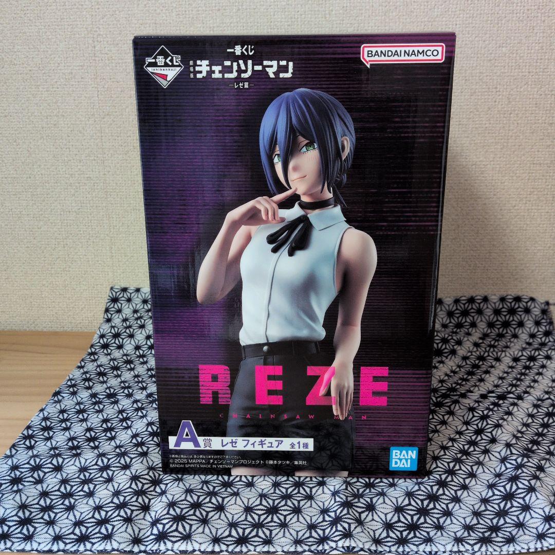 一番くじ チェンソーマン レゼ フィギュア A賞
