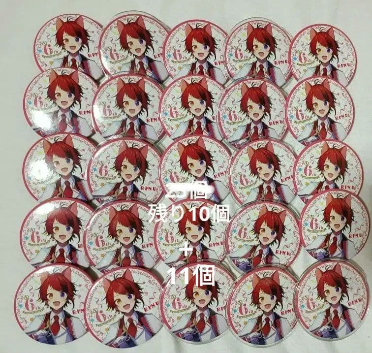 すとぷり　莉犬　缶バッチ　6周年缶バッチ　等身