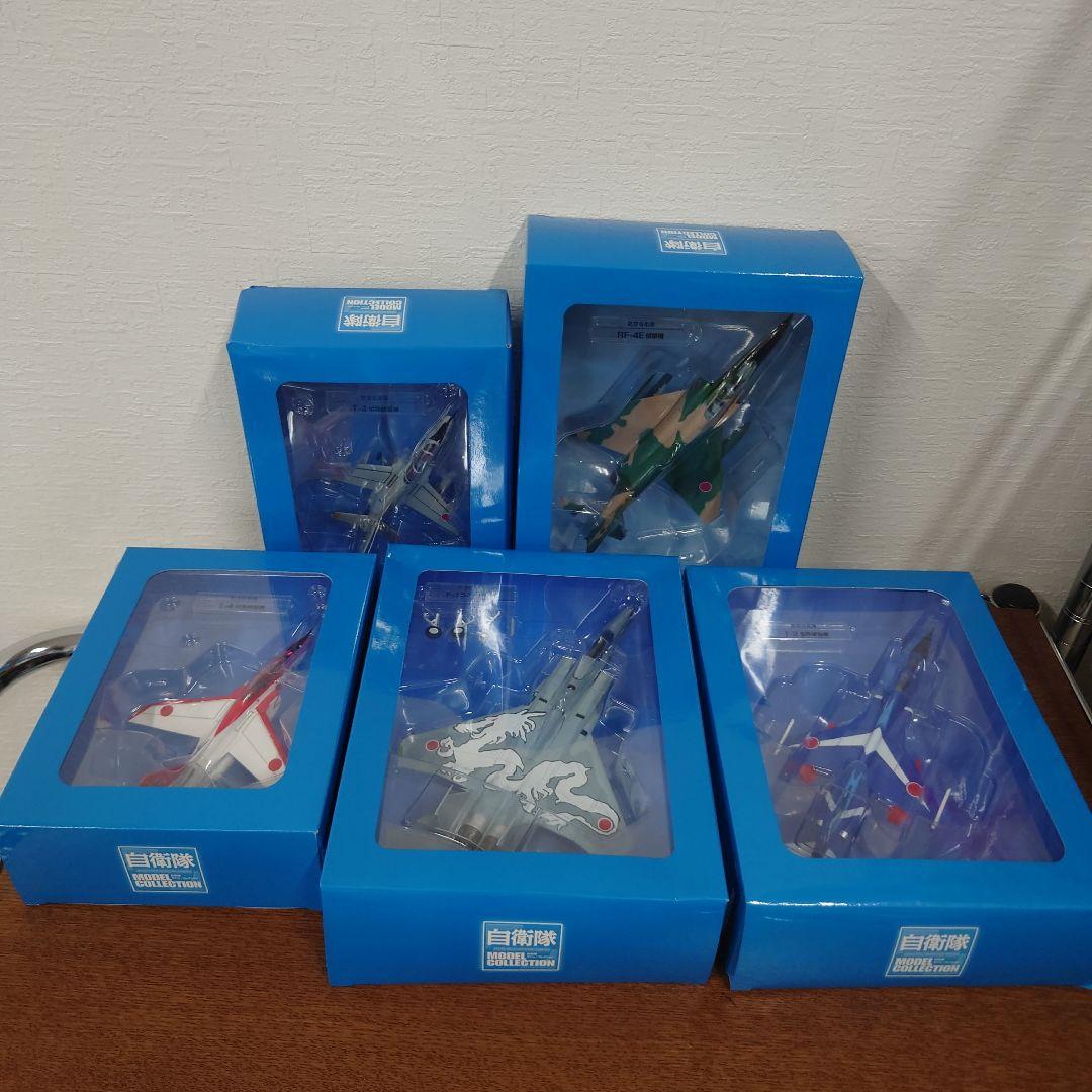 ディアゴスティーニ　自衛隊モデルコレクション　航空自衛隊　まとめ売り