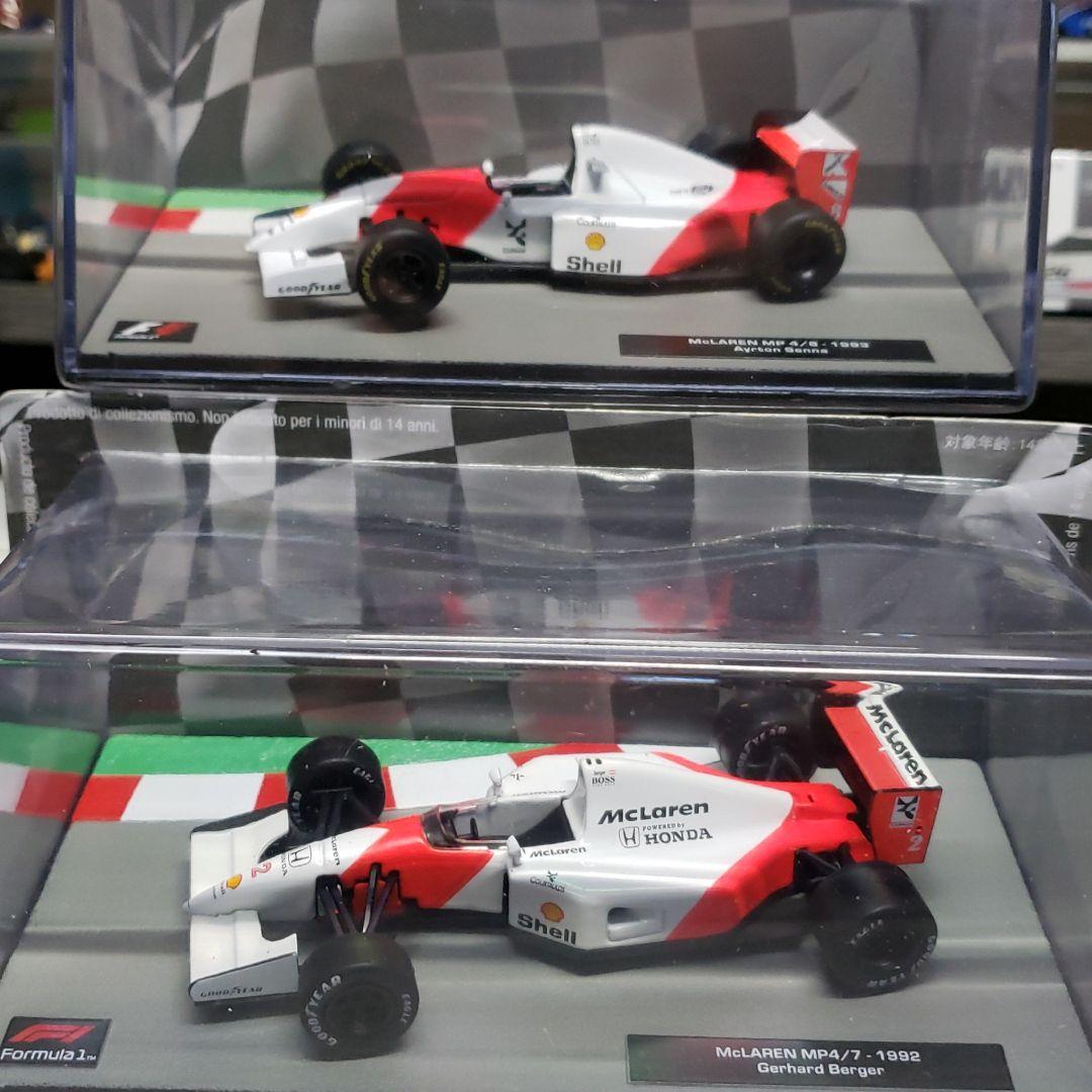 F1マシンコレクション デアゴスティーニ マクラーレン ホンダ　MP4/7 8
