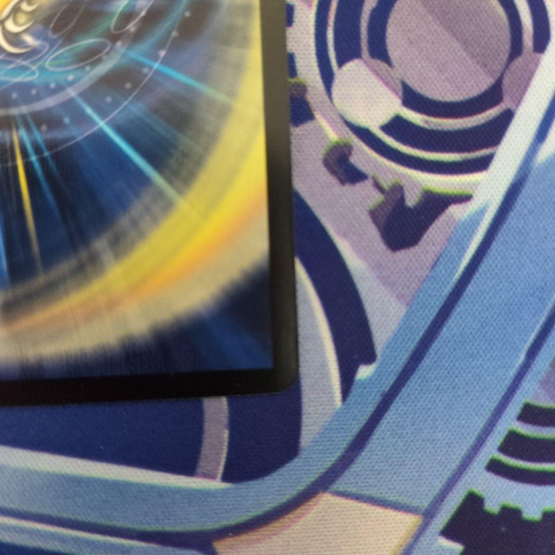 クリスタル・メモリー　GPプロモ