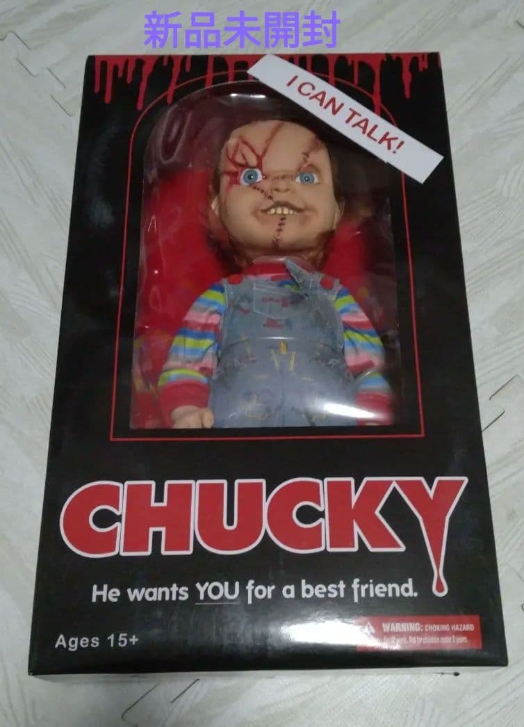 新品未開封　可動式　顔面縫い付けチャッキー　チャッキーの種　トーキング機能内蔵版