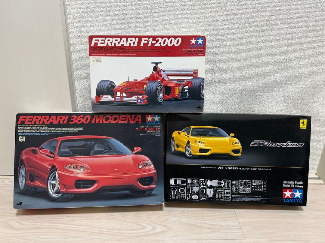 1/24 タミヤ フェラーリ 3台セット