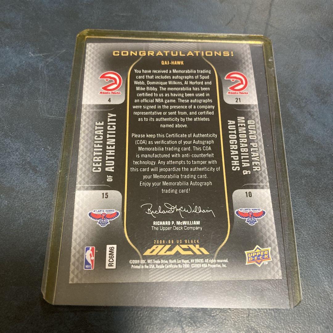 NBAカード　UD BLACK Quad auto patch 5枚限定