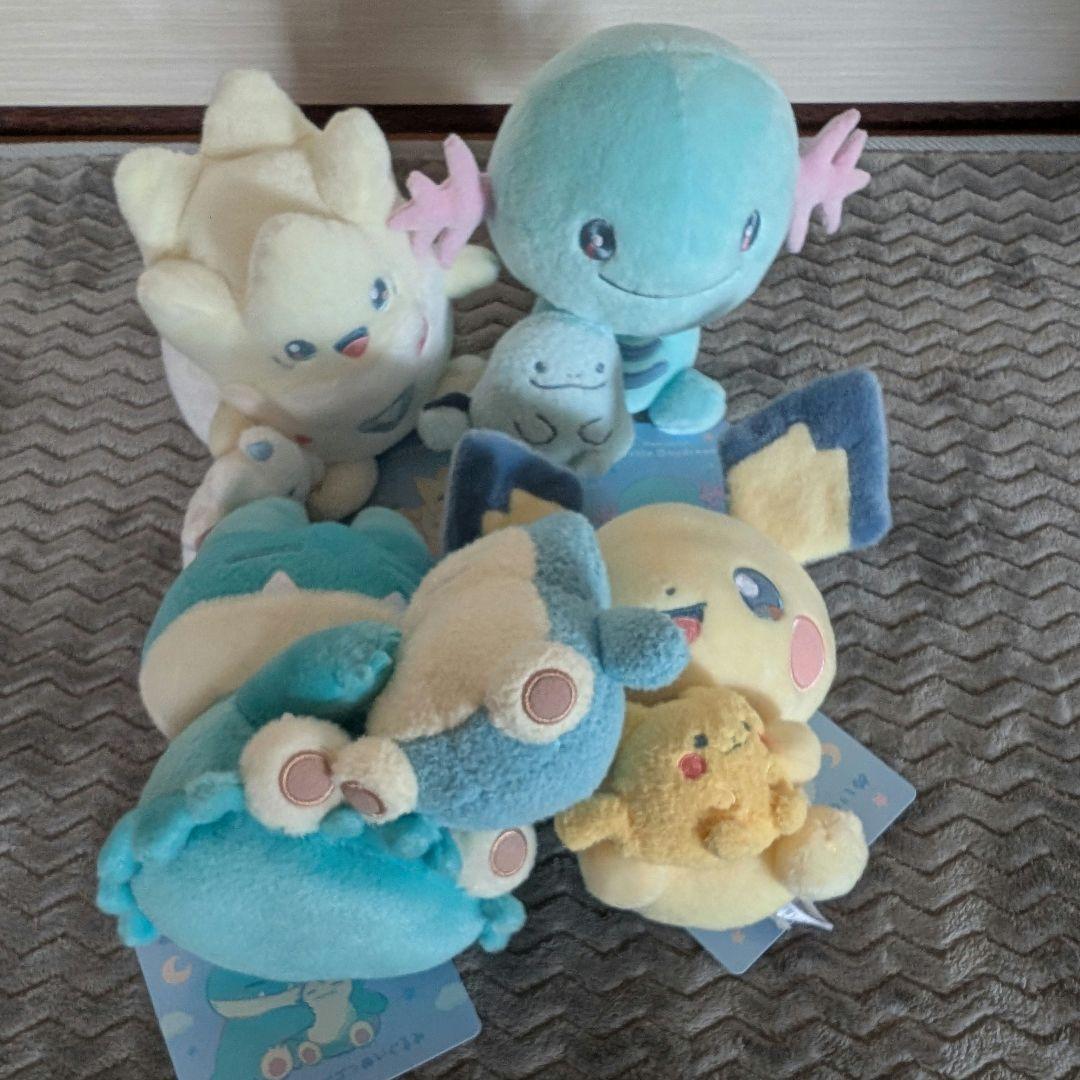 ポケモン ぬいぐるみ Little Daydream ウパー　ピチュー　ゴンベ