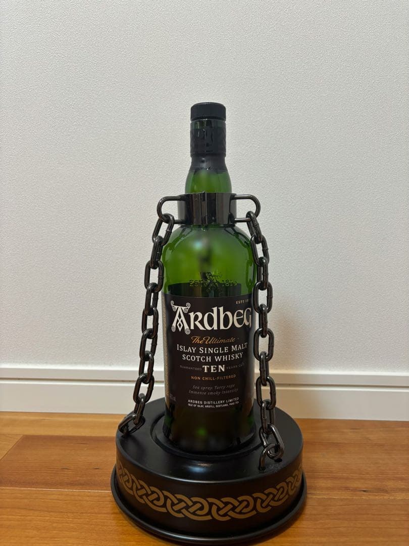 Ardbeg(アードベック)チェーンスタンド・ボトルキープネック