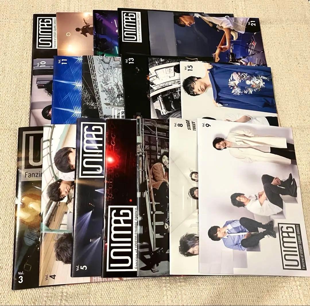 UNISON SQUARE GARDEN 会報 まとめ売りUNICITY