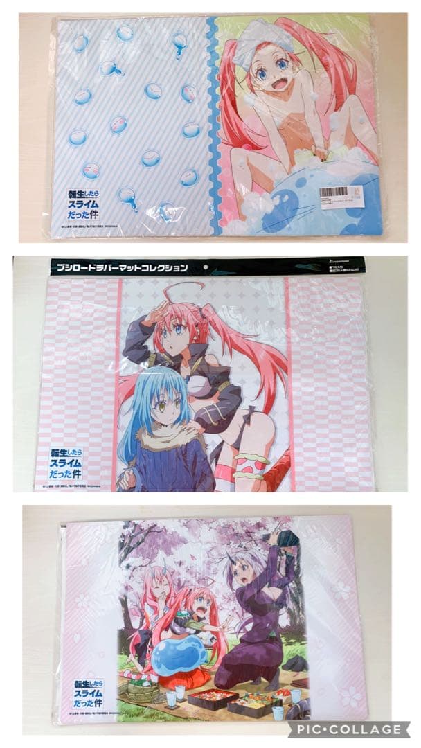 転生したらスライムだった　ミリム　まとめ売り　確認用