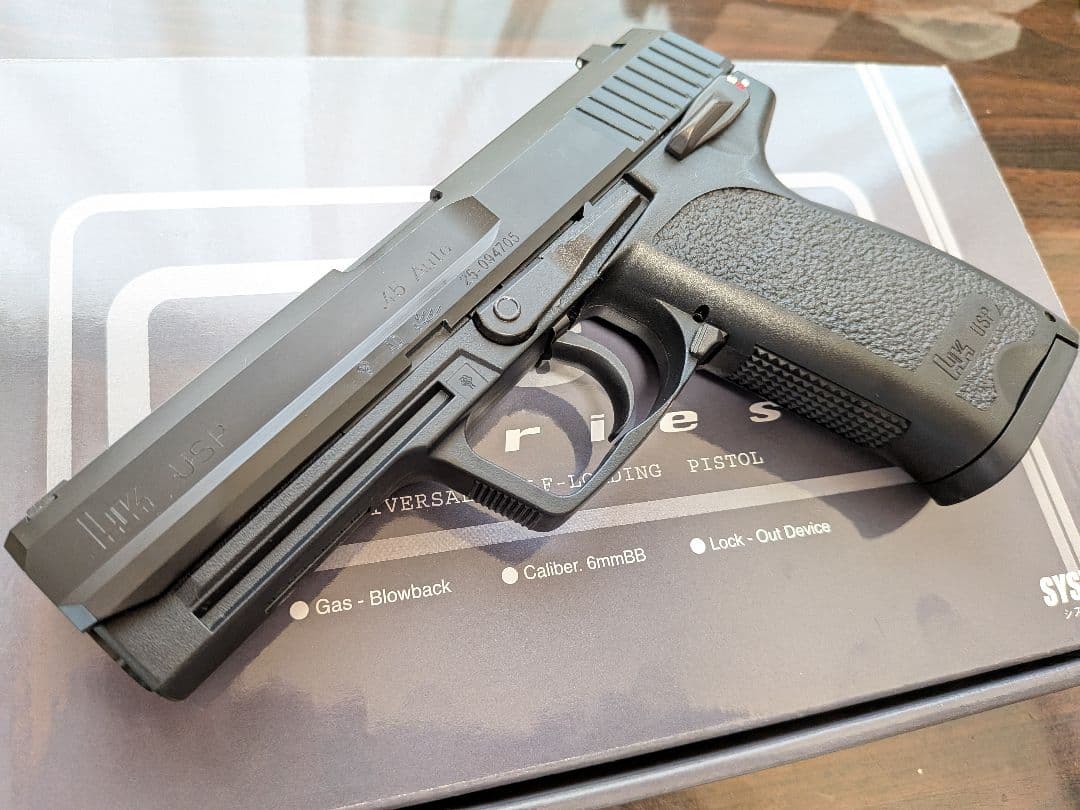 KSC H&K USP45　システム7 ガスブローバック　難あり