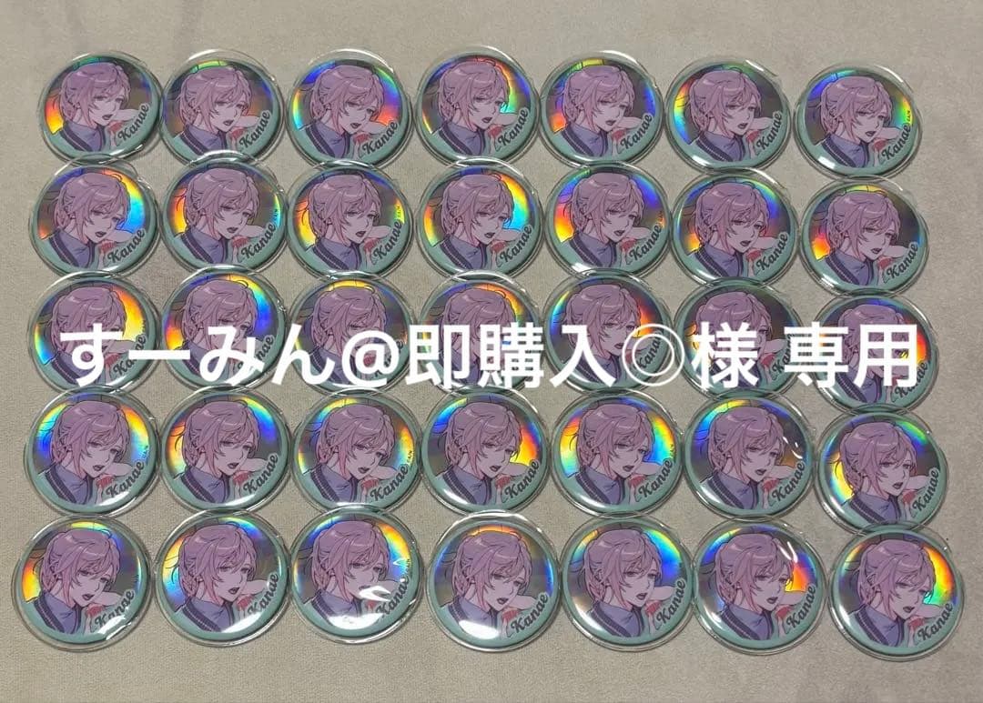 ChroNoiR ニューレトロスタイル 叶 オーロラ缶バッジ