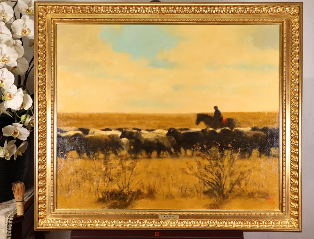 真作　藤田忠夫 「 郡羊 」 油彩F20号　 師:小磯良平　風土会　BJ240