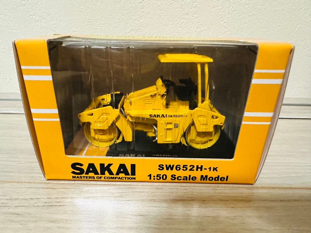 【新品未開封・非売品】SAKAI SW652H-1K振動式タンデムローラー