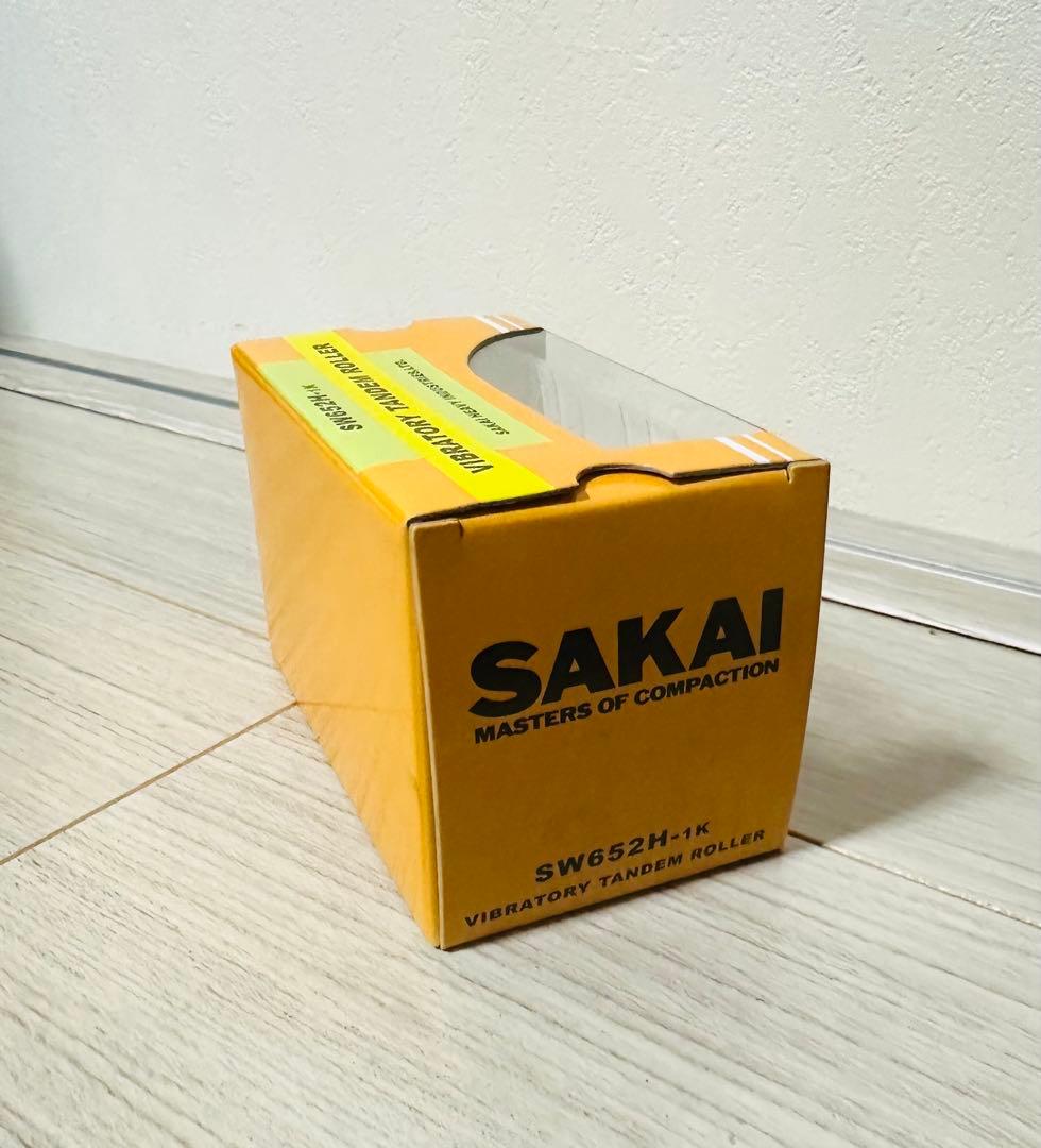 【新品未開封・非売品】SAKAI SW652H-1K振動式タンデムローラー