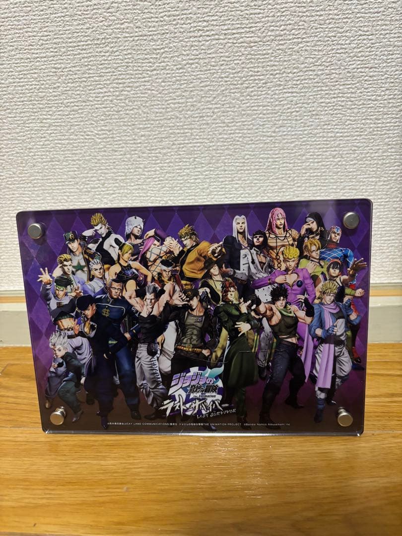 ジョジョ　ラストサバイバー　懸賞