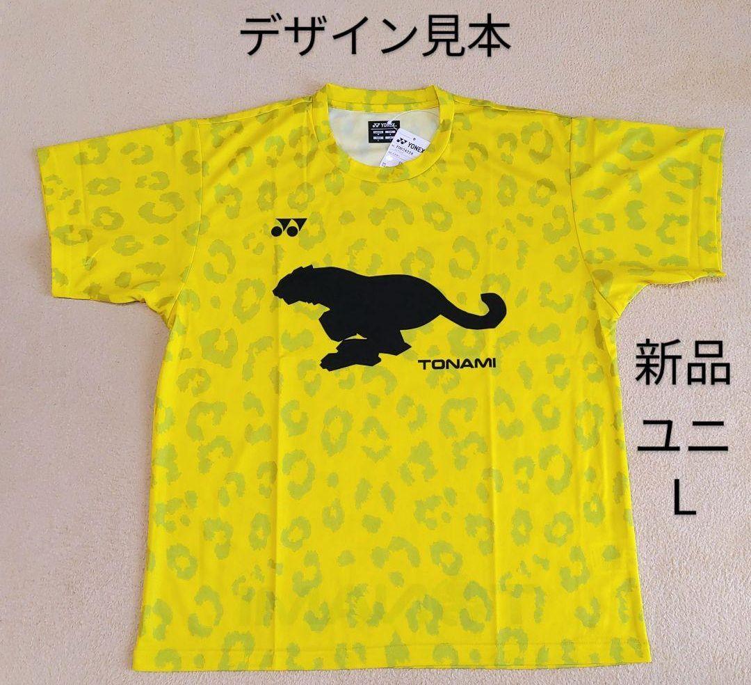 YOB24228 ヨネックス Tシャツ ユニL イエロー