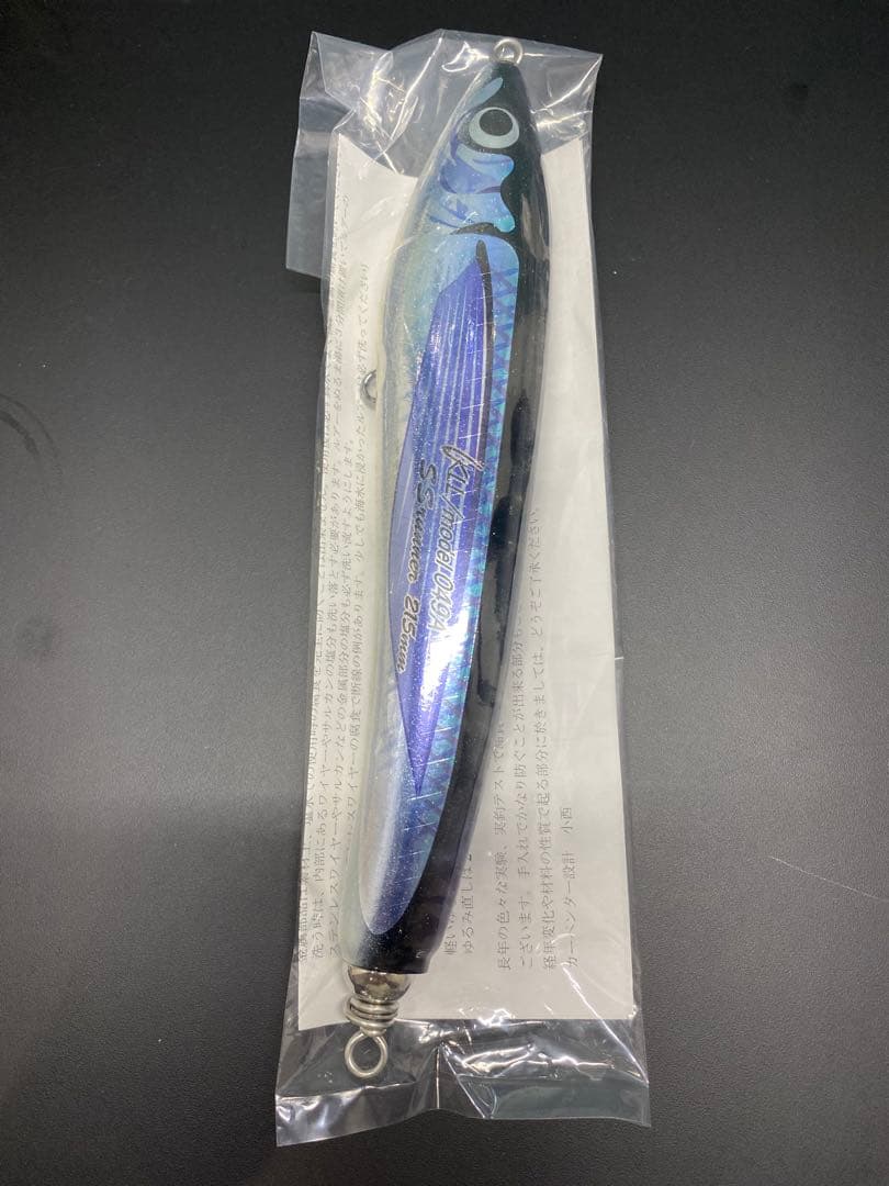 カーペンター　KLL049A SSランナー　トビウオ