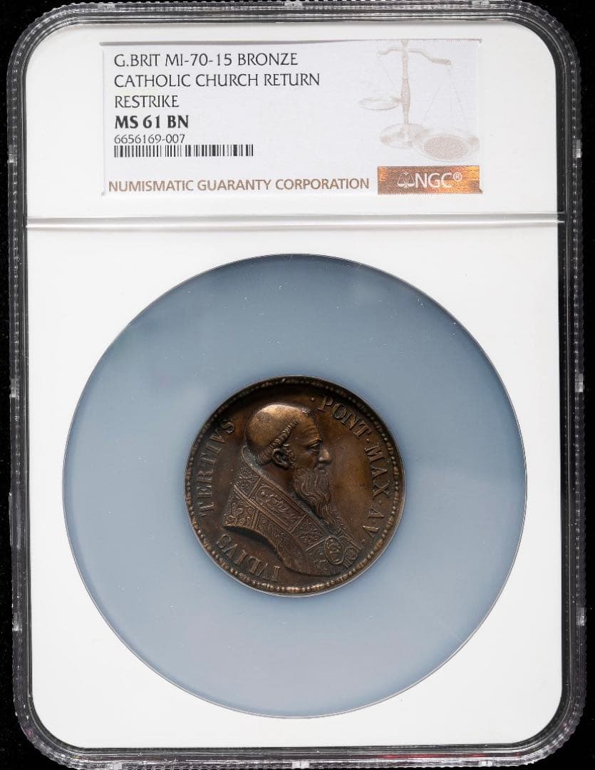 廉価出品❗️ユリウス3世 カトリック復帰　特大スラブ入りブロンズメダル