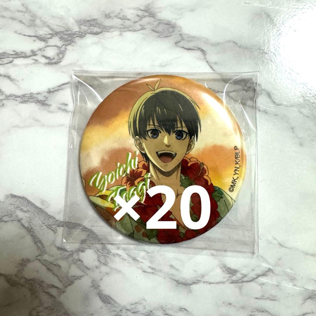 ブルーロック 潔世一 アンギャラ 缶バッジ